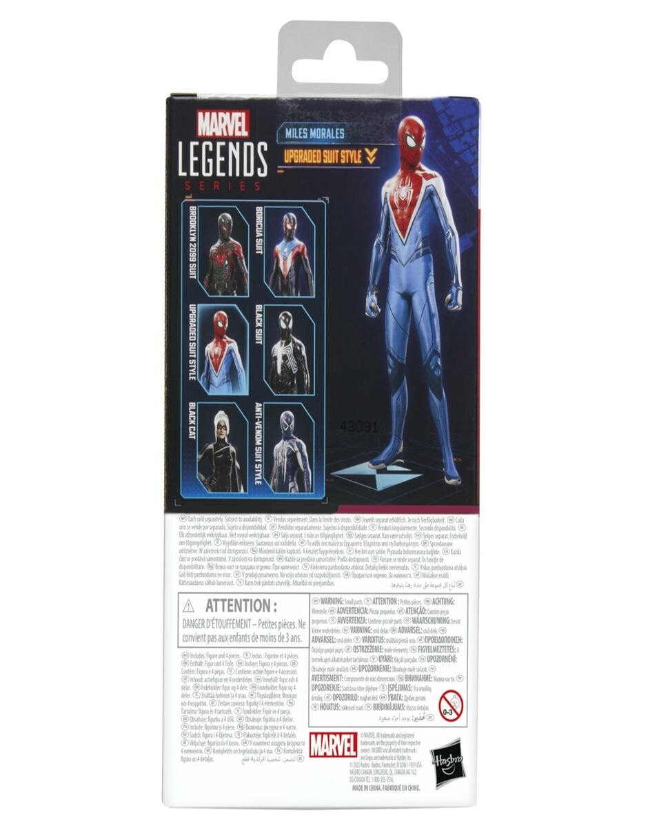 Figura de acción articulada Spider-Man 2 Miles Morales 4