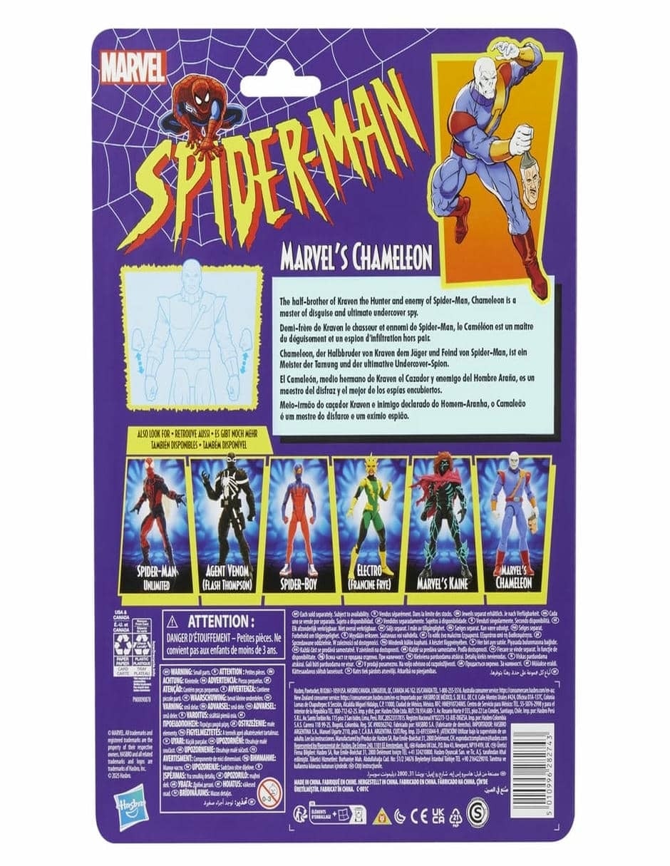 Figura de acción articulada Comics fans Marvel 4