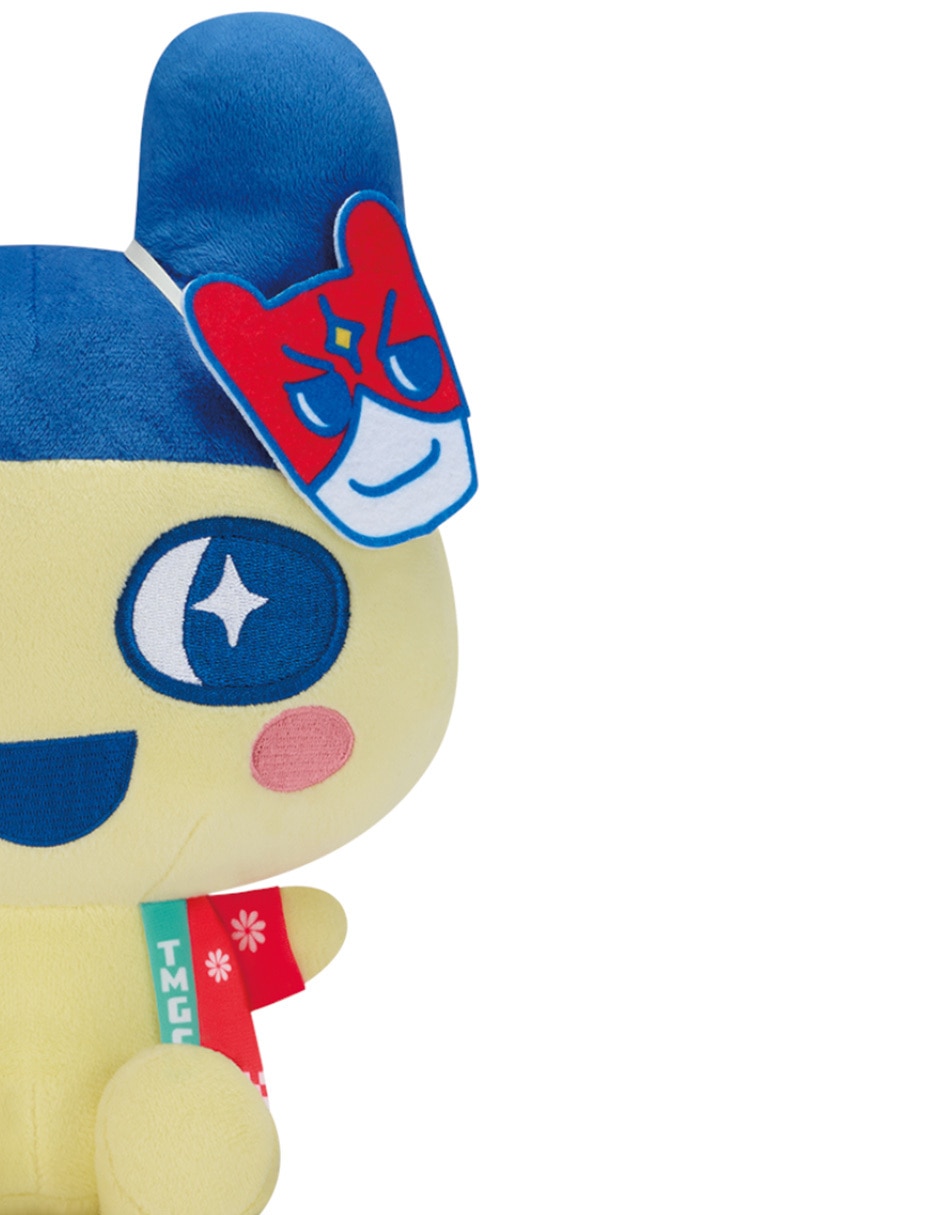 Peluche de Namco Bandai Big lush festival 3