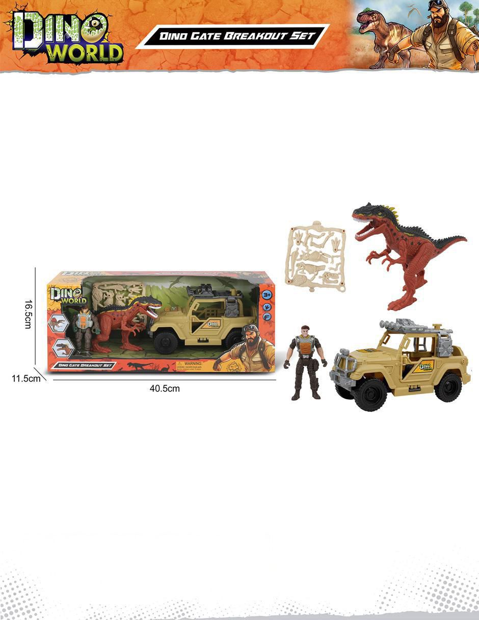 Figura de acción articulada Dinosaurios limitada 5