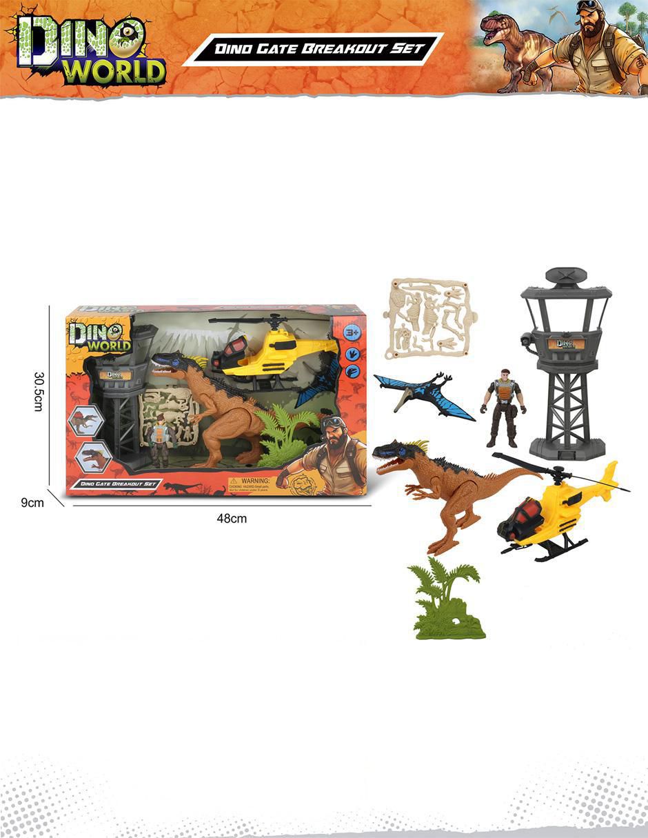 Figura de acción articulada Dinosaurios limitada 6