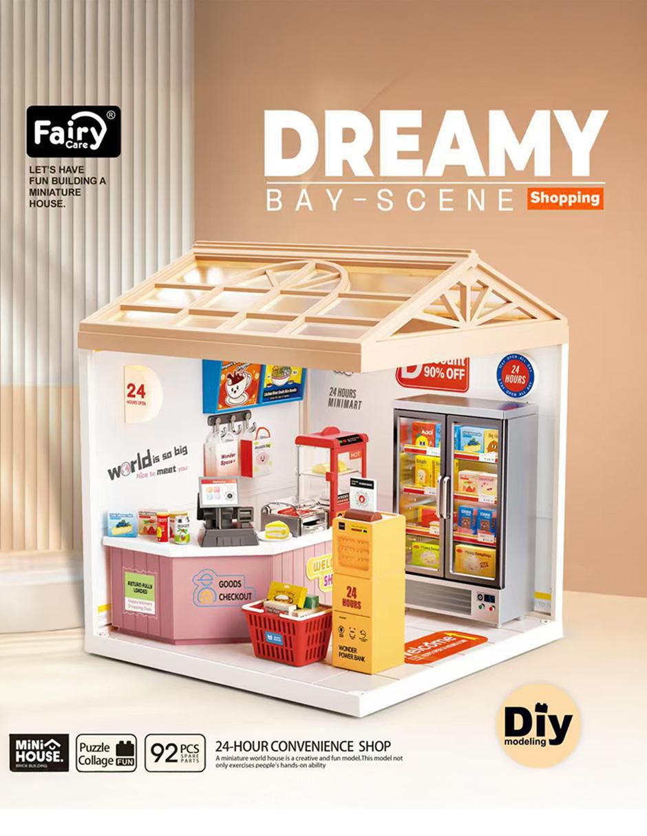 Dreamy 5