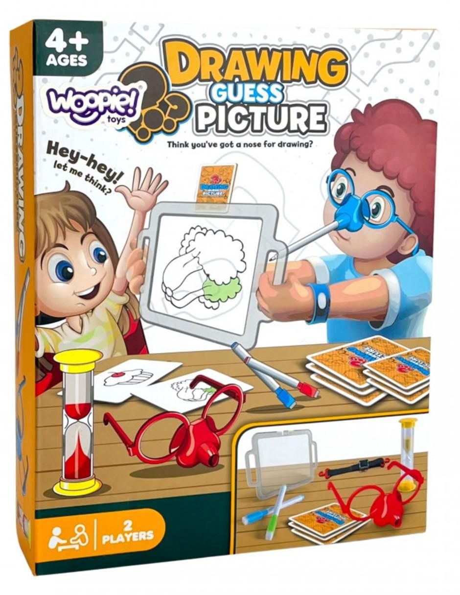 Adivinanza con Dibujos 3