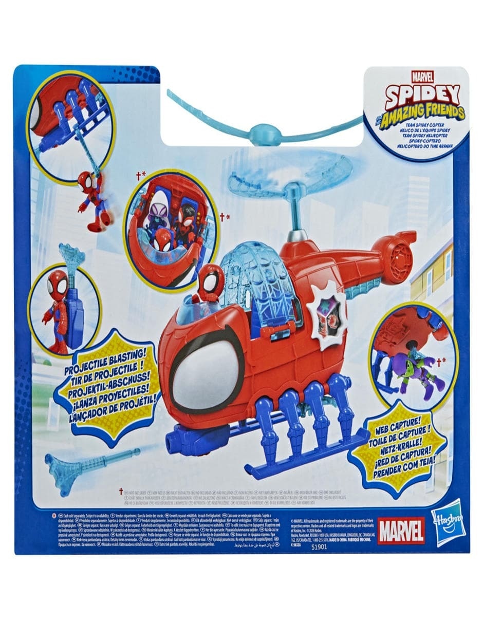 Figura de acción articulada Spidey and His Amazing Friends 4