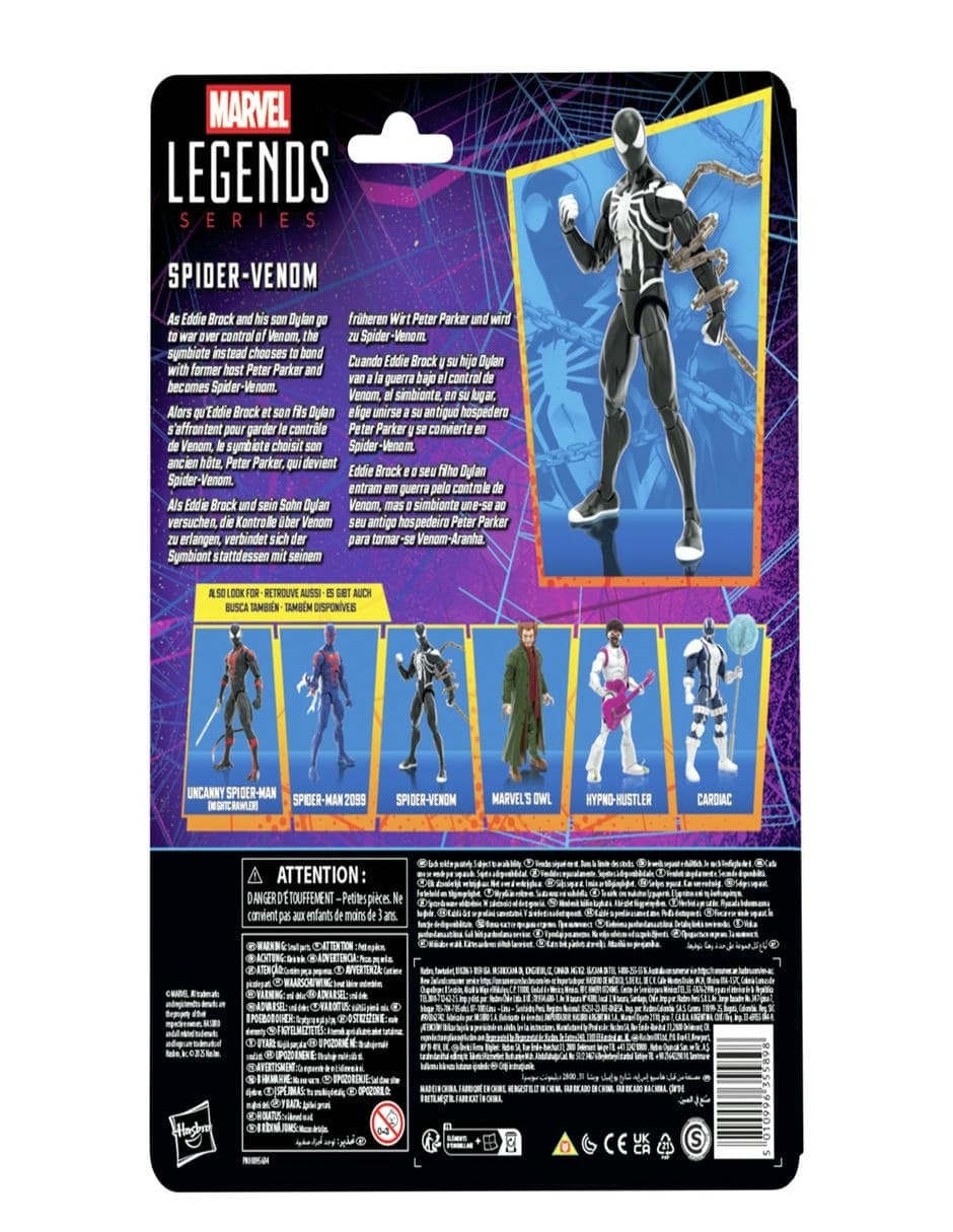 Figura de acción articulada : Legends Series collectors Marvel 4