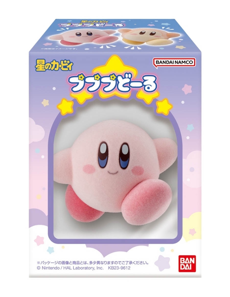 Figura de colección Namco Kirby Bandai