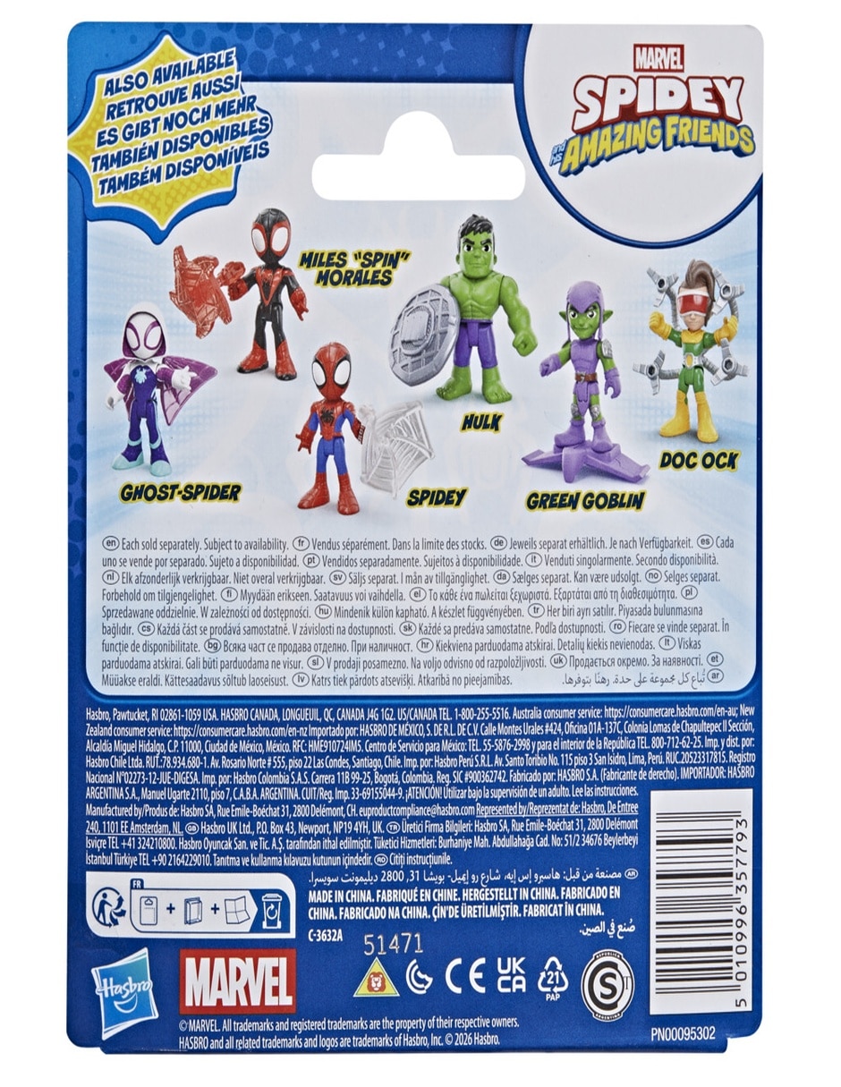 Figura de acción articulada Spidey and His Amazing Friends Ghost-Spider 4
