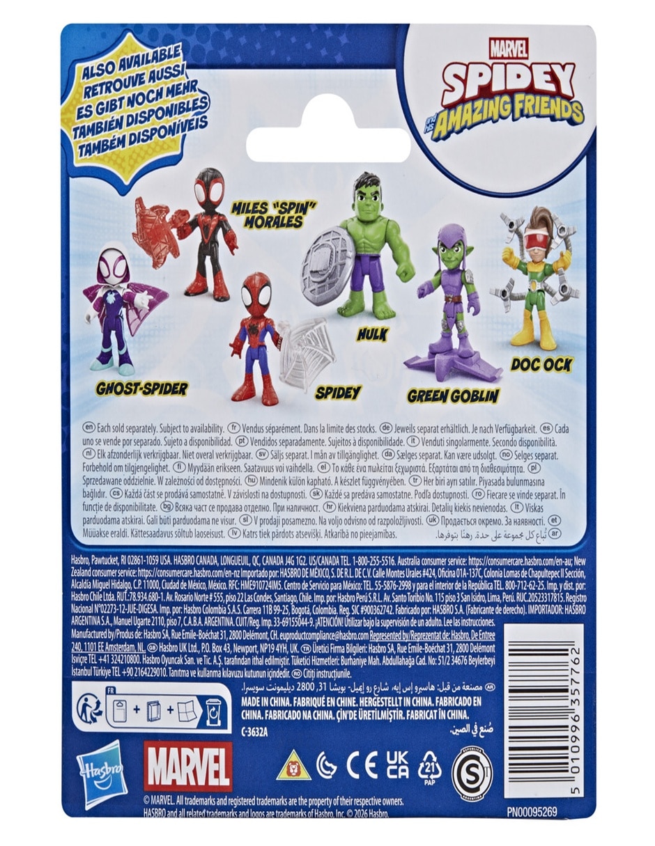 Figura de acción articulada Spidey and His Amazing Friends Miles Morales 4