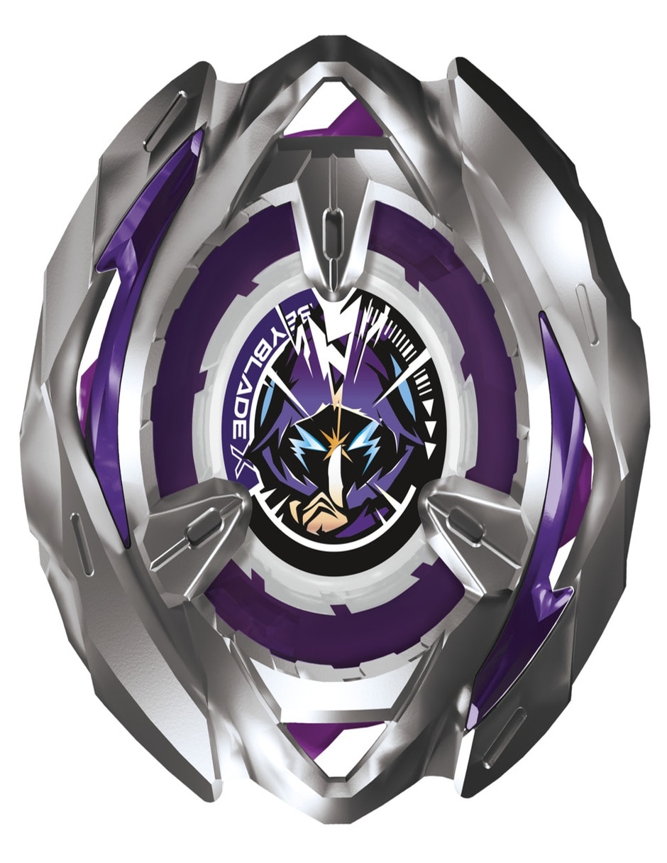 Arrow Wizard 4-80GB X Beyblade 6