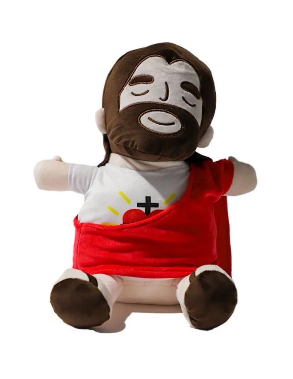Peluche Jesús de Nazaret de 30 cm 3